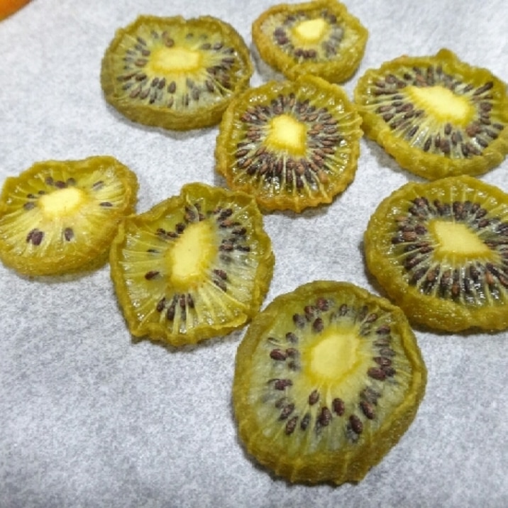 ドライキウイ レシピ 作り方 By しーたん119 楽天レシピ ドライキウイ レシピ 作り方 By しーたん119 楽天レシピ